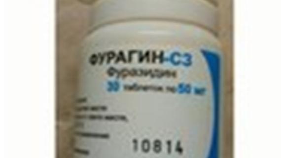Превью картинка статьи Фурагин лект чем отличается от фурагина — Почки