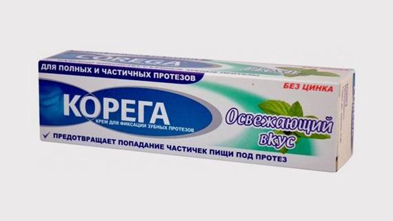 Превью картинка статьи Как снять зубной протез самостоятельно — Зубы