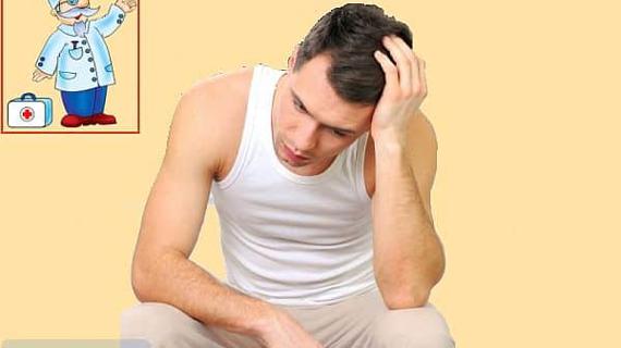 Превью картинка статьи Воспаление предстательной железы: причины, симптомы