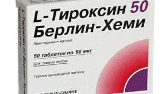 Превью картинка статьи Аутоиммунный тиреоидит и бесплодие у мужчины