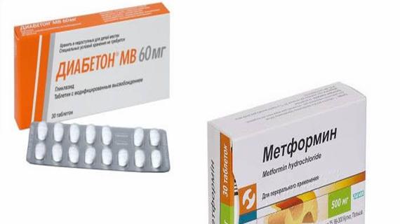 Превью картинка статьи МЕТФОРМИН или ДИАБЕТОН: что лучше и в чем разница (отличие составов, отзывы врачей)