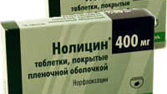 Превью картинка статьи Диарея при приеме нолицина