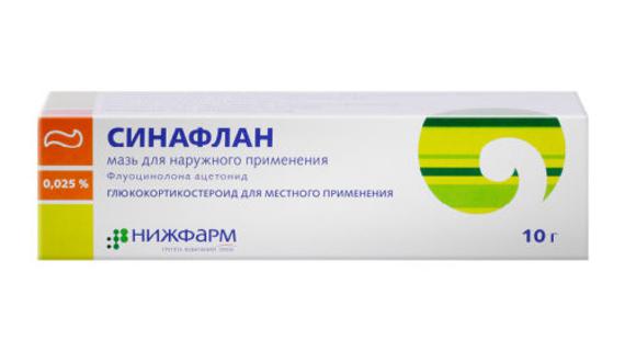 Превью картинка статьи Синафлан от геморроя: состав, свойства, особенности применения, цена, отзывы пациентов