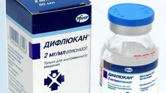 Превью картинка статьи Дифлюкан от грибка ногтей: инструкция по применению, противопоказания и аналоги
