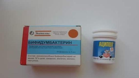 Превью картинка статьи Что выбрать: Аципол или Бифидумбактерин? – Медицинский портал