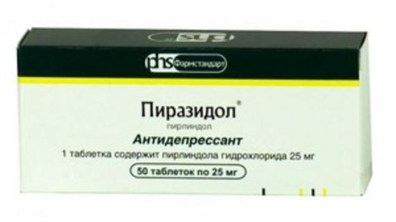 Превью картинка статьи Отзывы об антидепрессанте Пиразидол врачей и пациентов