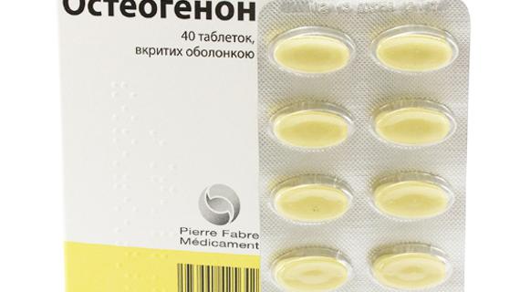 Превью картинка статьи Аналоги препарата Остеогенон: обзор эффективных средств