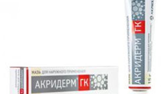 Превью картинка статьи Акридерм - топ-7 аналогов подешевле: список, какой заменитель лучше