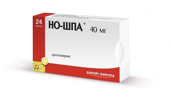Превью картинка статьи Но шпа при запорах: как принимать
