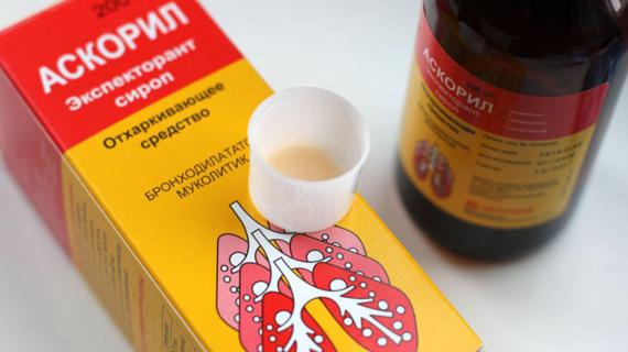 Превью картинка статьи Аскорил от какого кашля для детей: состав, действие, правила применения, показания • Твоя Семья - информационный семейный портал