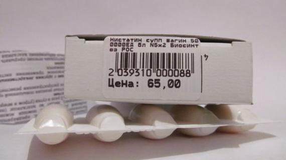 Превью картинка статьи Что лучше нистатин в таблетках или свечи от молочницы