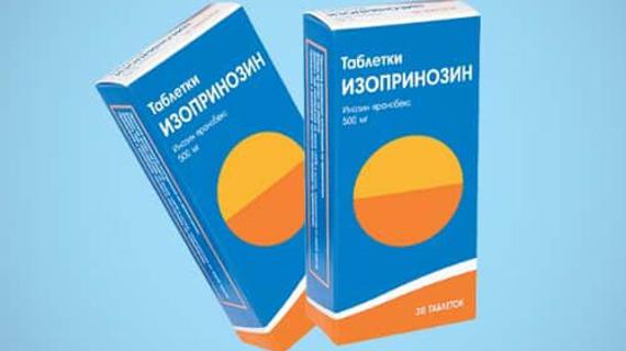 Превью картинка статьи Отличие Изопринозина от Ацикловира – Медицинский портал