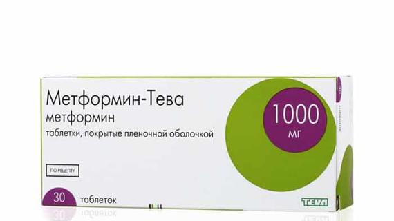 Превью картинка статьи МЕТФОРМИН 1000 - инструкция по применению, цена, отзывы и аналоги