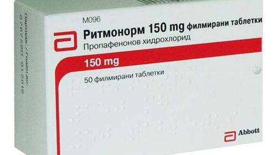 Превью картинка статьи Препараты от аритмии для пожилых — Сердце