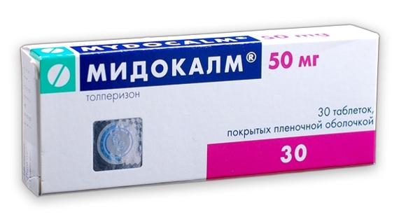 Превью картинка статьи Мидокалм при невралгии — как принимать препарат