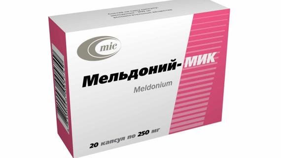 Превью картинка статьи Как Мельдоний влияет на потенцию: воздействие милдроната на мужчин