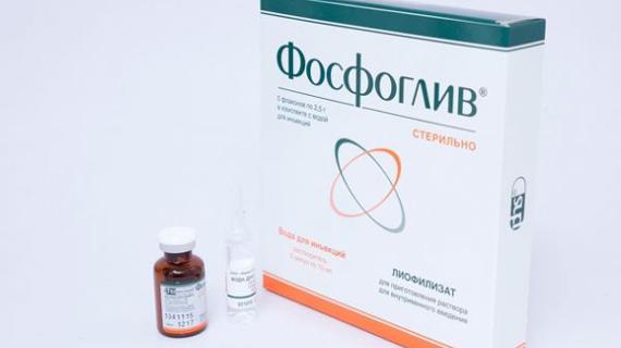Превью картинка статьи Фосфоглив при гепатите C: отзывы врачей, как действует лекарство, правила приема