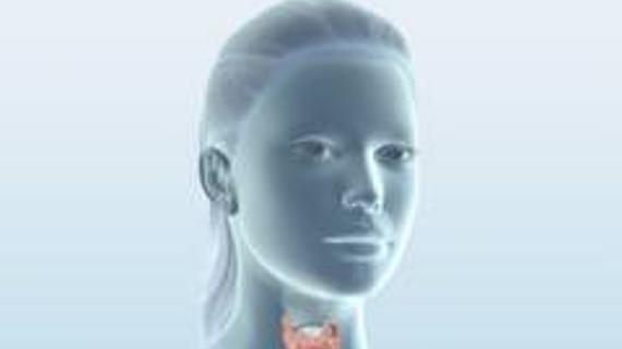 Превью картинка статьи Аденоматоз щитовидной железы что это такое как лечить