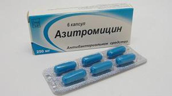 Превью картинка статьи Азитромицин при уреаплазме: схема лечения уреаплазмоза
