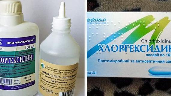 Превью картинка статьи Хлоргексидин от грибка ногтей: как правильно использовать