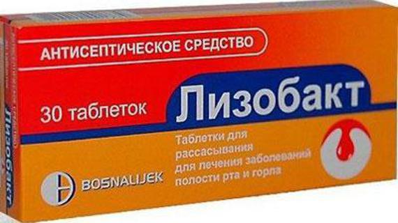 Превью картинка статьи Помогает ли Лизобакт при ангине у взрослых и детей