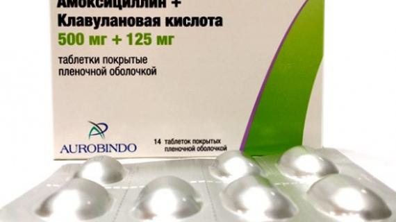 Превью картинка статьи Энтеробактер в моче при беременности