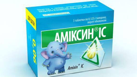 Превью картинка статьи 9 дешевых аналогов амиксина - список с ценами и сравнение