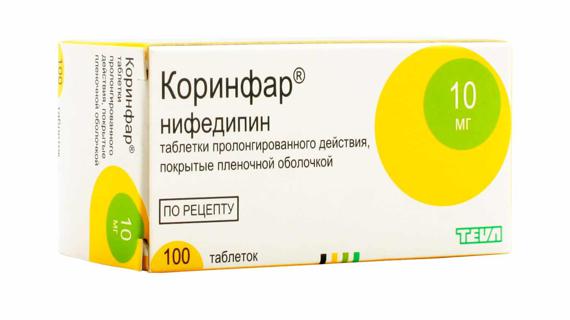 Превью картинка статьи Коринфар: инструкция по применению, цена и аналоги, отзывы о таблетках