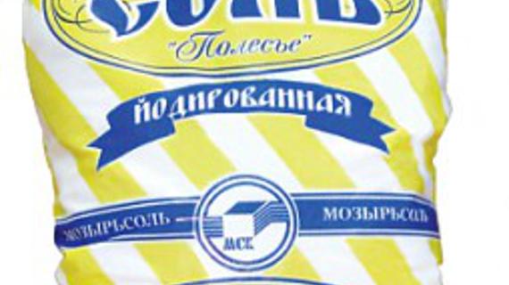 Превью картинка статьи Интеллект человека и щитовидная железа