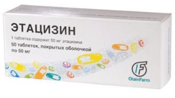 Превью картинка статьи Таблетки от аритмии: список препаратов и их описание