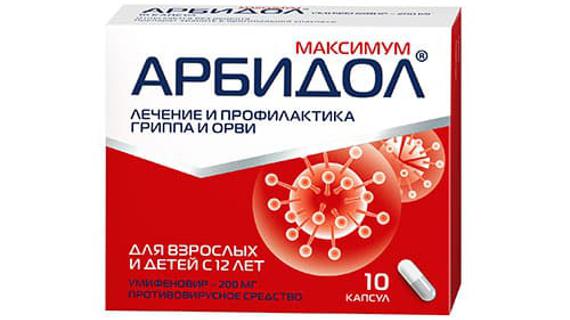 Превью картинка статьи Арбидол или Арпефлю: что лучше? – Медицинский портал