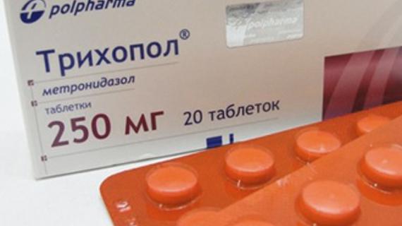 Превью картинка статьи Трихопол при цистите: как принимать и пить (отзывы) 2022