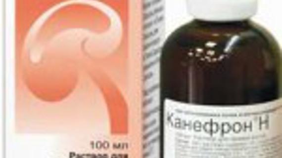 Превью картинка статьи Канефрон после кесарева сечения