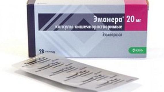 Превью картинка статьи Аналоги лекарства Эманера: обзор более дешевых заменителей, правила выбора