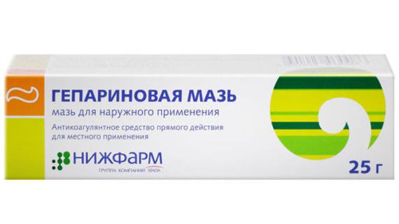 Превью картинка статьи ГЕПАРИНОВАЯ МАЗЬ и ТРОКСЕВАЗИН: что лучше и в чем разница (отличие составов, отзывы врачей)