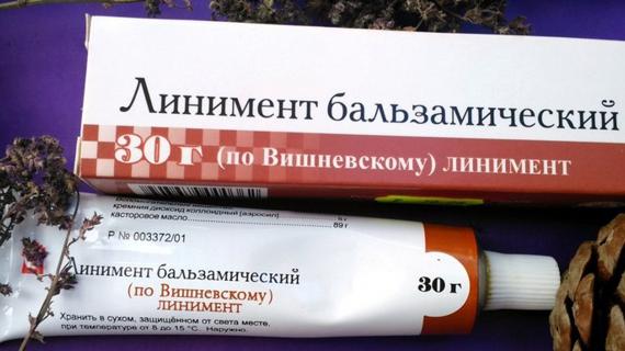 Превью картинка статьи Мазь Вишневского от грибка ногтей: как использовать и поможет ли?