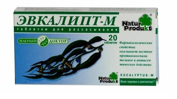 Превью картинка статьи Таблетки Эвкалипт для рассасывания: инструкция
