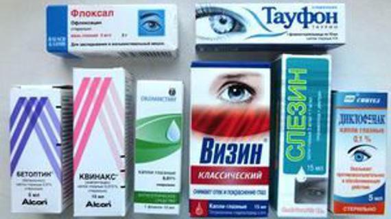 Превью картинка статьи Капли для глаз: антигистаминные, от сухости, усталости, противовирусные