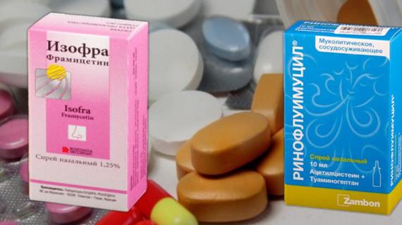 Превью картинка статьи Можно ли применять одновременно ринофлуимуцил с изофрой