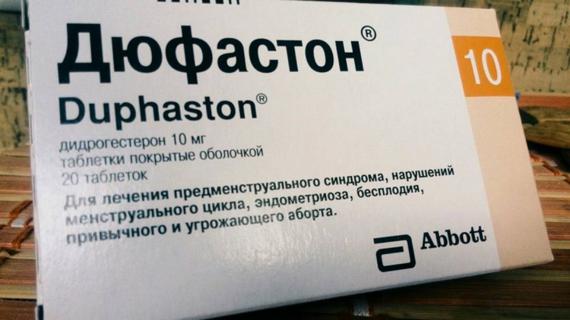 Превью картинка статьи Когда начинаются месячные после отмены Дюфастона