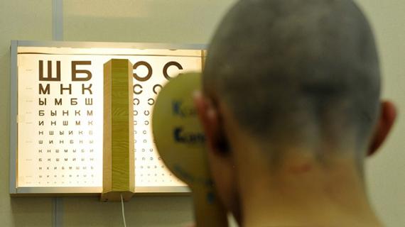 Превью картинка статьи Возьмут ли служить по контракту при плохом зрении