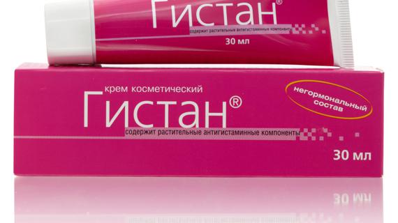 Превью картинка статьи Крем Гистан: инструкция по применению, цена, отзывы