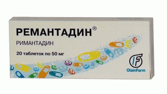 Превью картинка статьи Лекарства от гриппа и ОРВИ для детей. Список лучших противовирусных препаратов