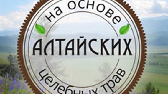 Превью картинка статьи Шизонепета полезные свойства и противопоказания
