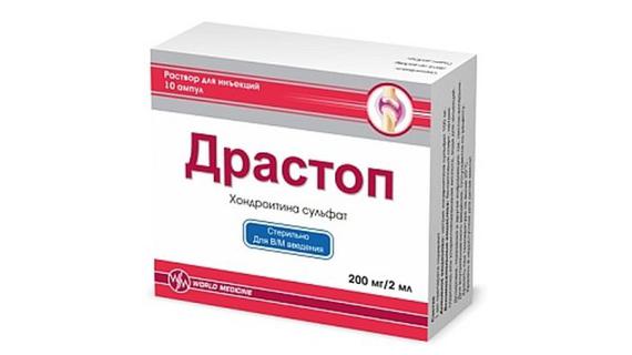 Превью картинка статьи Драстоп: инструкция по применению, где купить, отзывы и цена