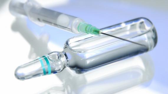 Превью картинка статьи Уколы Аэртал: инструкция по применению, цена