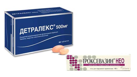 Превью картинка статьи ТРОКСЕВАЗИН или ДЕТРАЛЕКС: что лучше и в чем разница (отличие составов, отзывы врачей)
