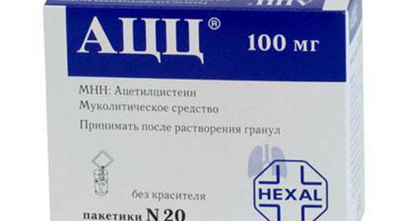 Превью картинка статьи При каком кашле принимать АЦЦ: сухом или мокром