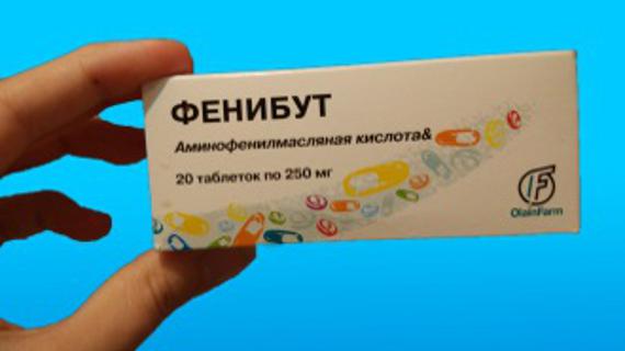 Превью картинка статьи Использование "Фенибута" при ВСД и отзывы о нем