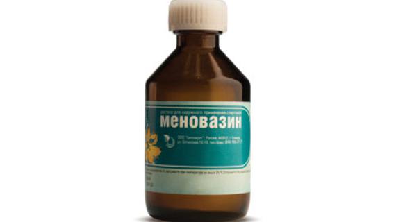 Превью картинка статьи Меновазин при геморрое: состав, применение, побочные действия, отзывы, цены